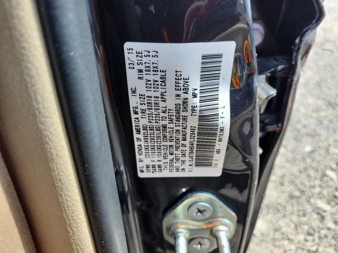 Acura RDX Technology