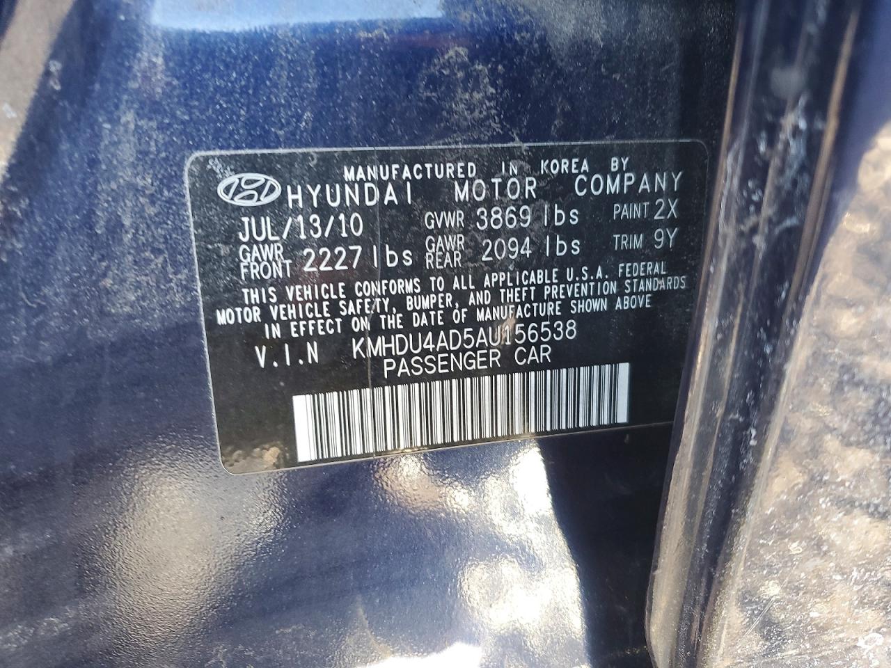 Hyundai ELANTRA Blue