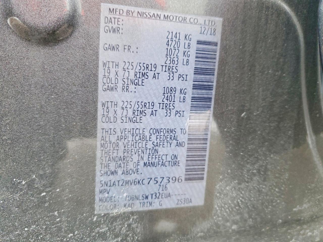 Nissan Rogue Sl