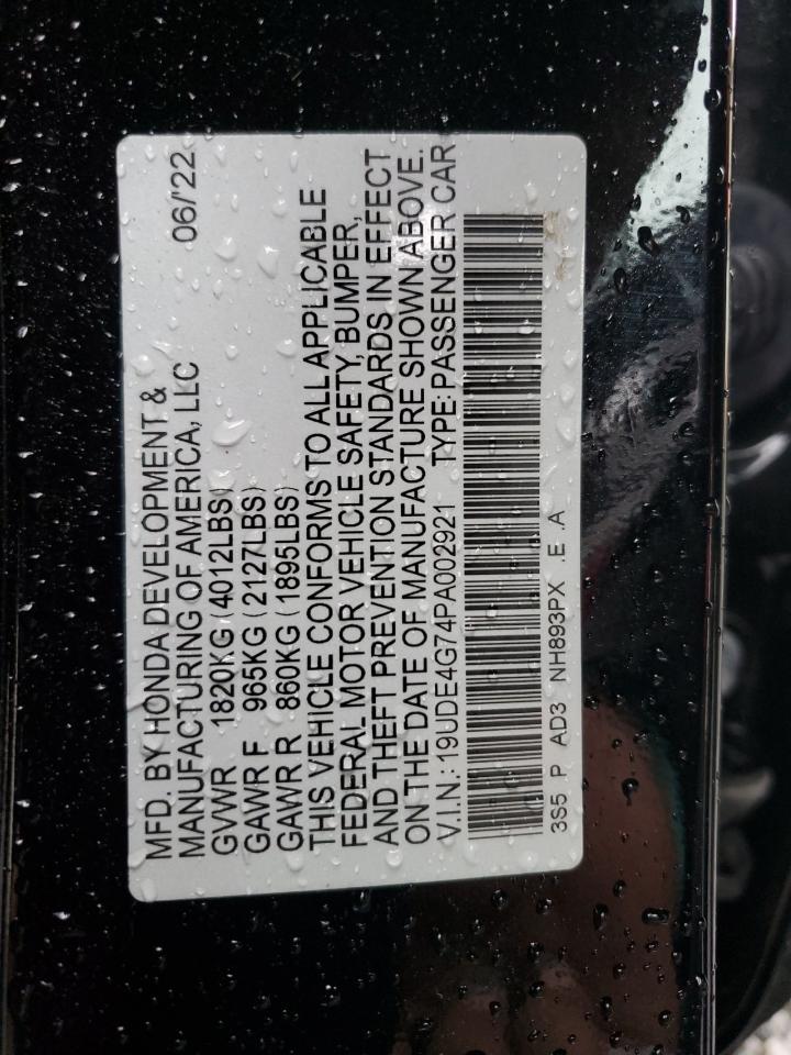 Acura Integra A A-spec Tech