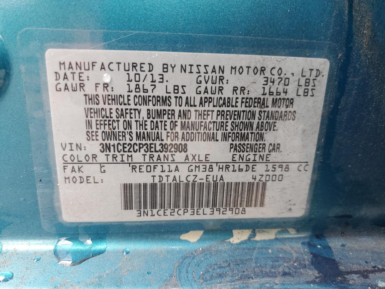 Nissan Versa S