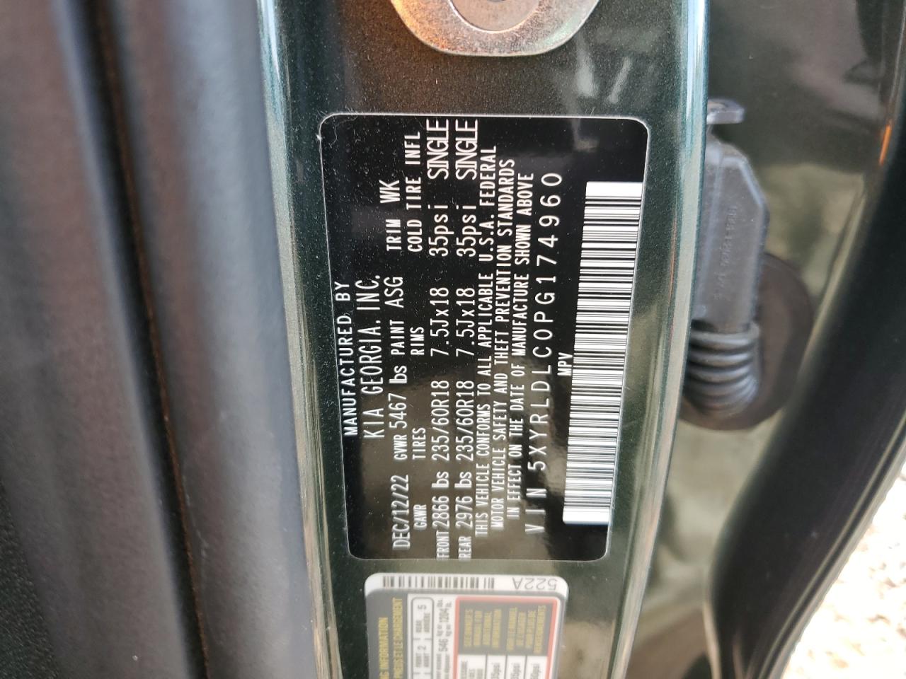 Kia Sorento S