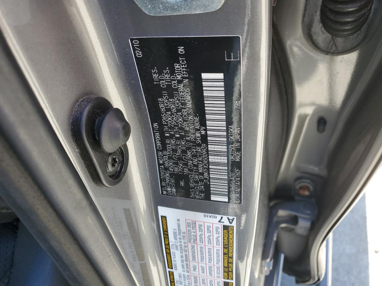 Lexus Gx 460