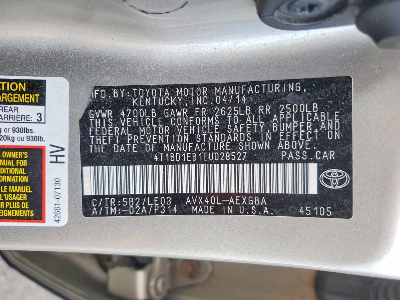 Toyota Avalon Hybrid