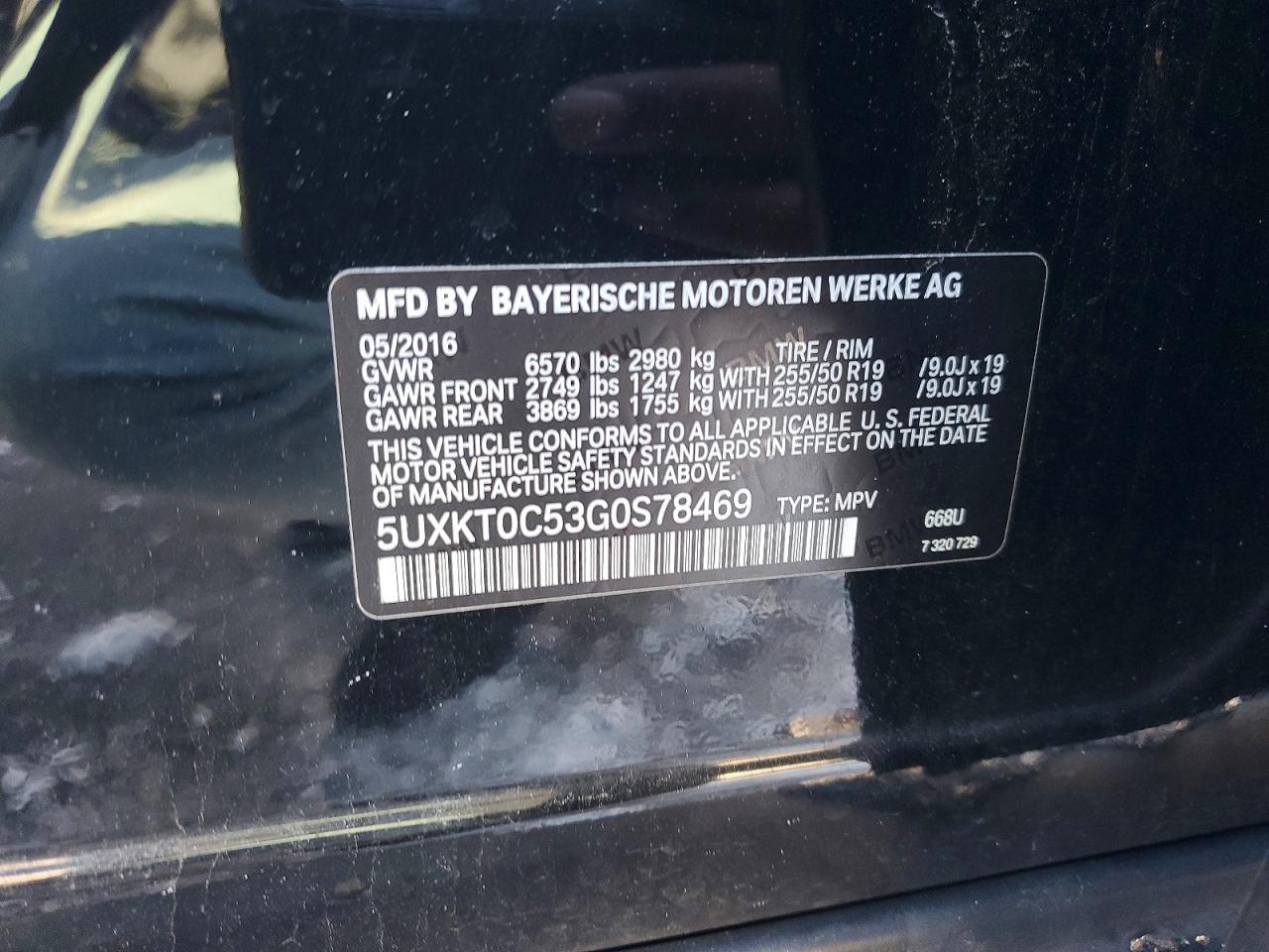 BMW X Series Xdr40e