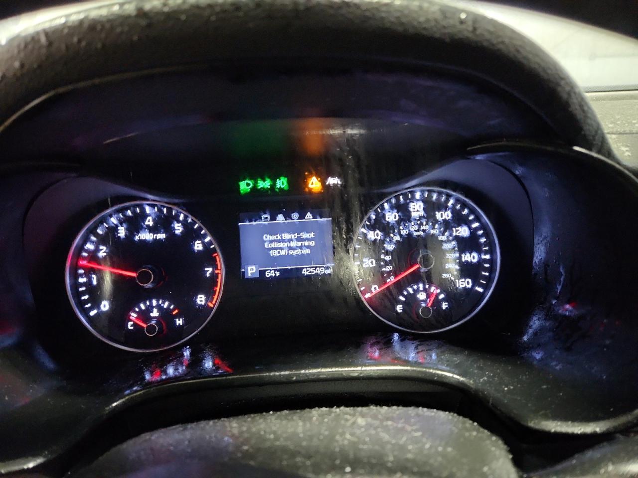 Kia Forte Gt Line