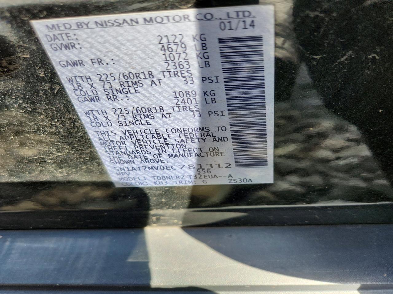 Nissan Rogue Sl