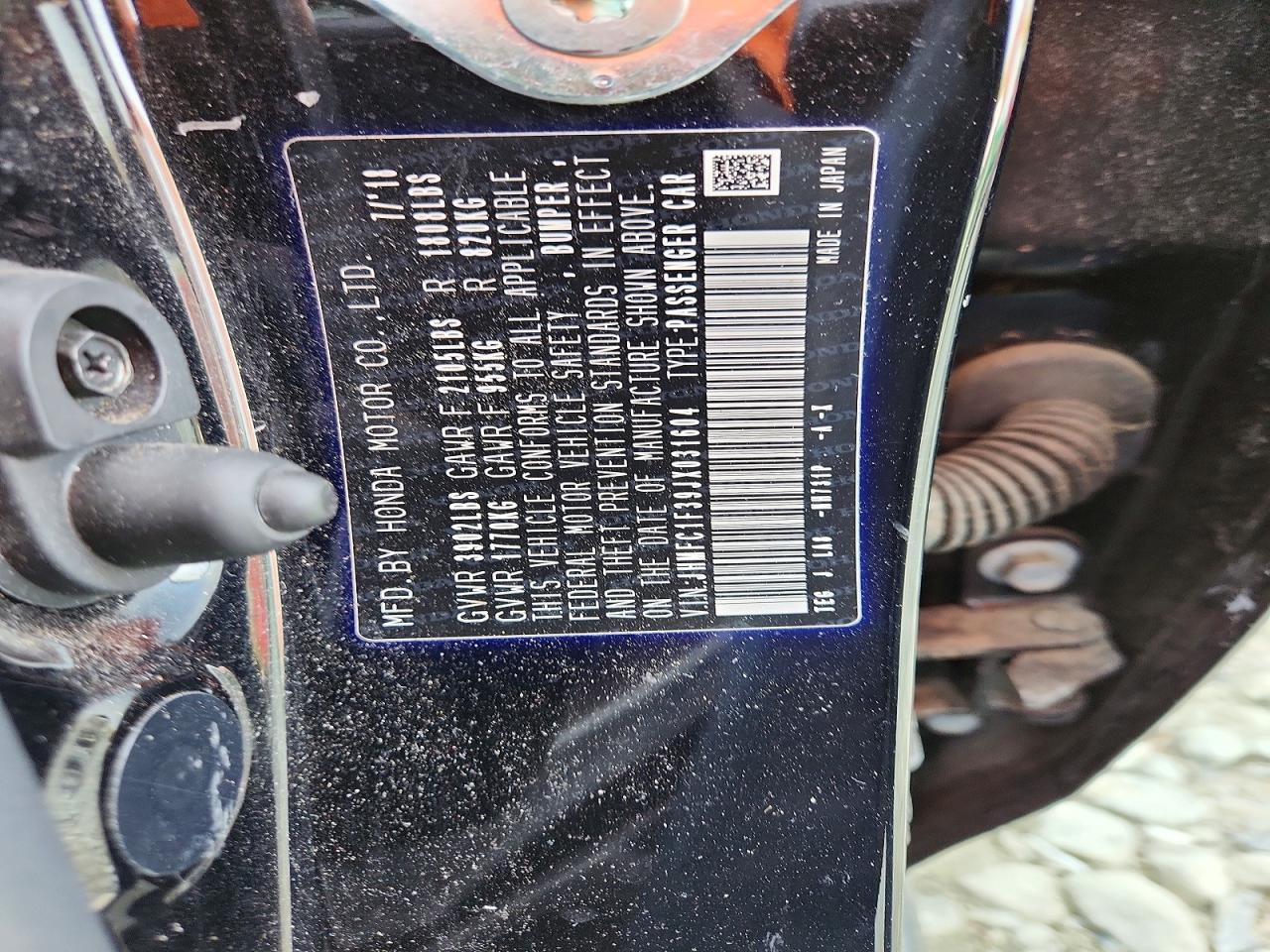 Honda Civic Ex