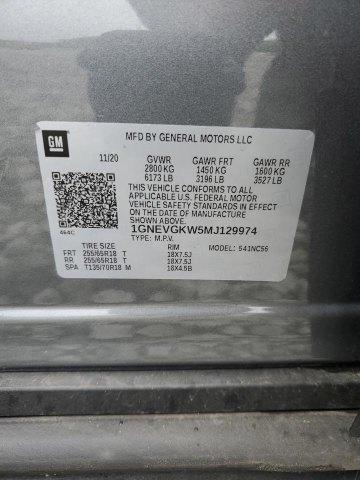 Chevrolet Traverse Lt