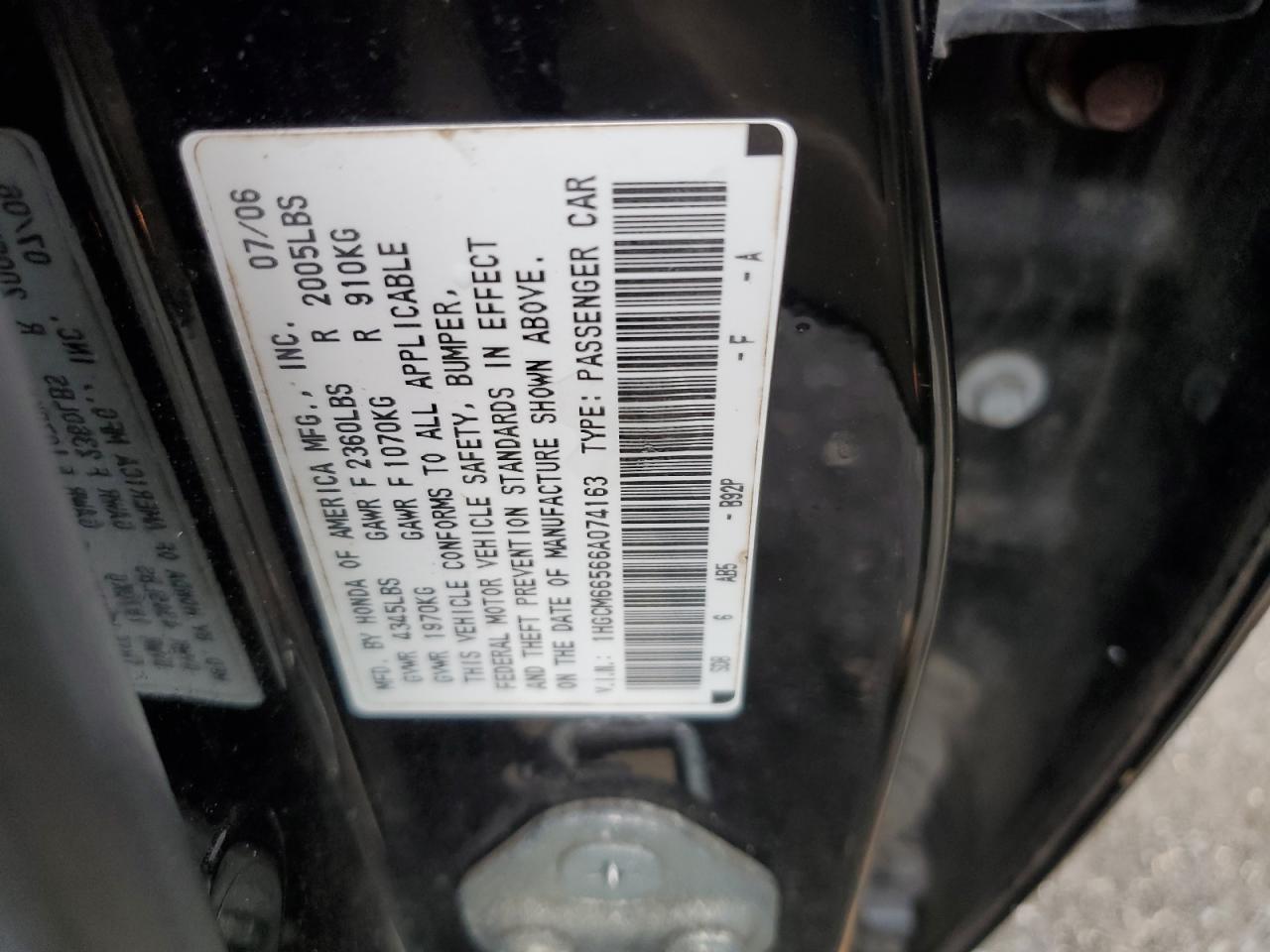 Honda Accord Ex