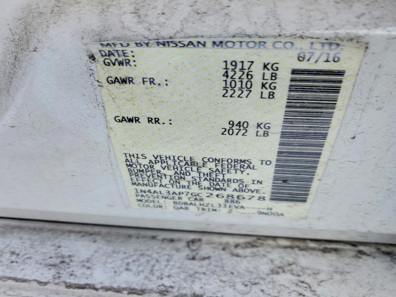Nissan Altima 2.5