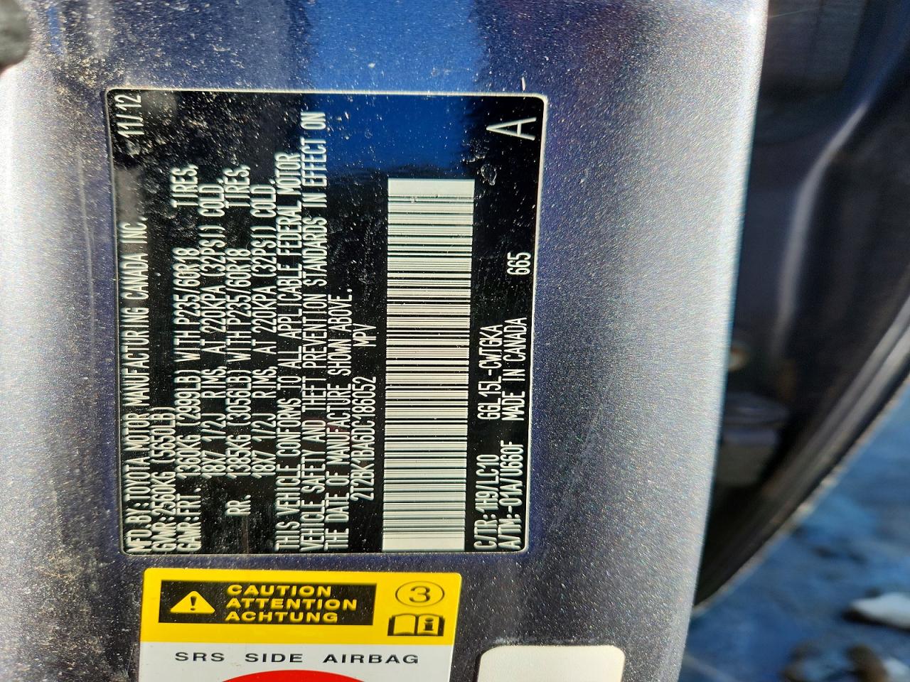 Lexus RX Base
