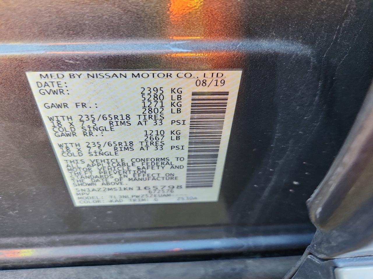 Nissan Murano S