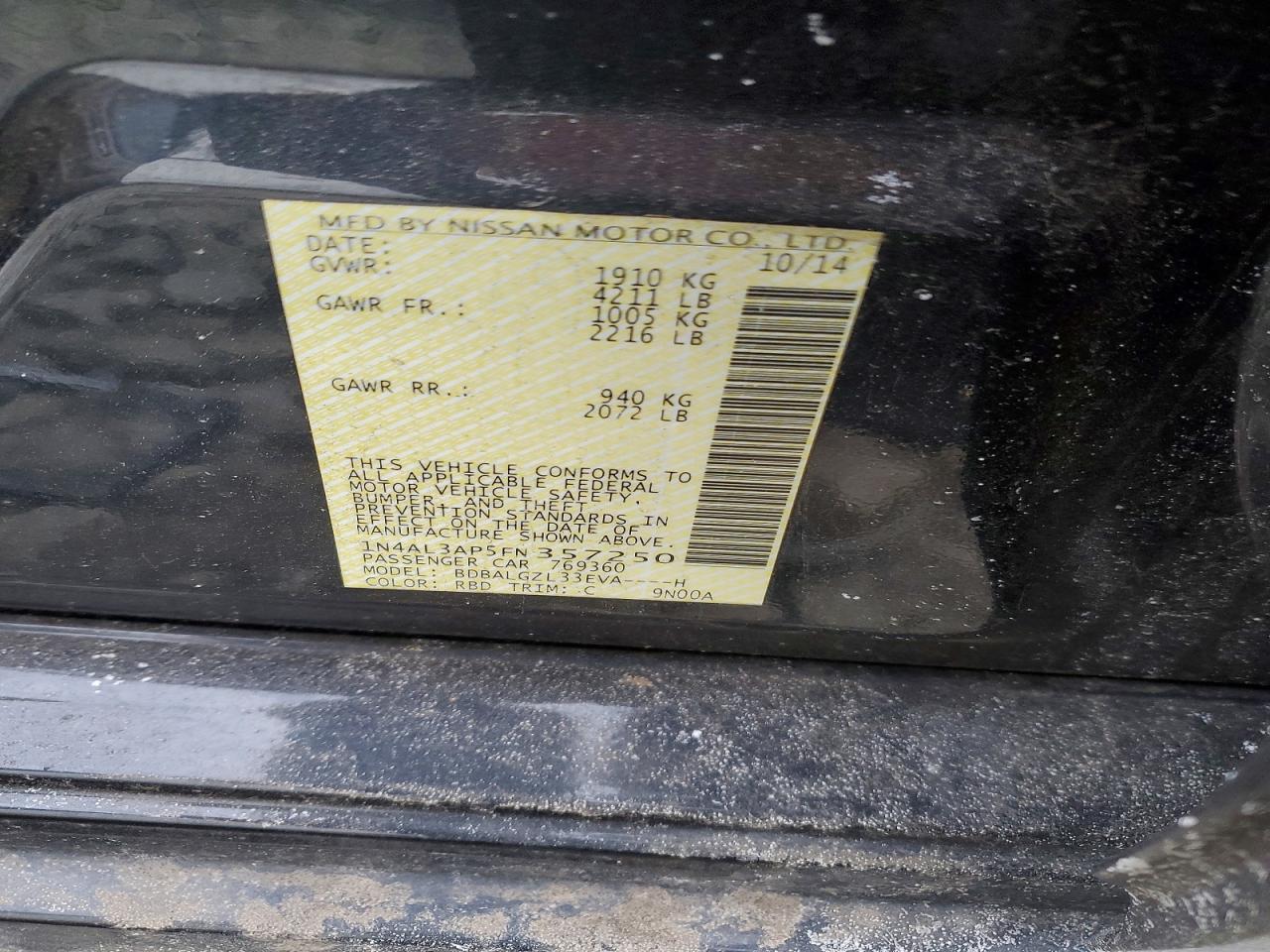 Nissan Altima 2.5 S