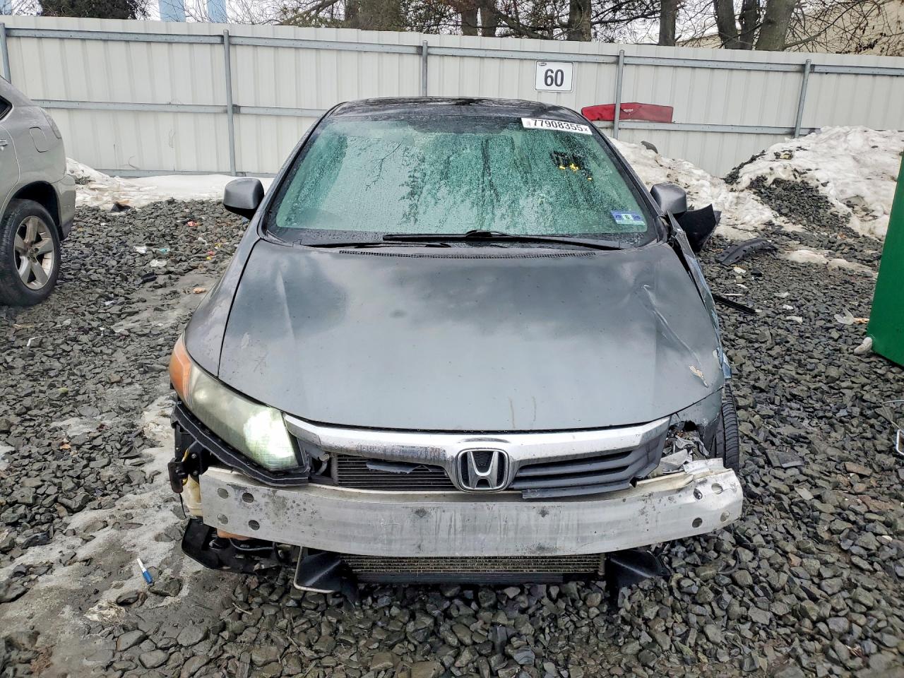 Honda Civic Exl