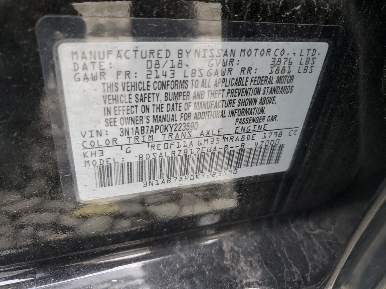 Nissan Sentra S
