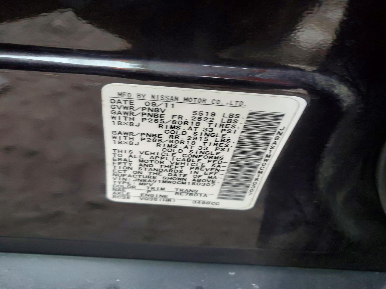 INFINITI Fx