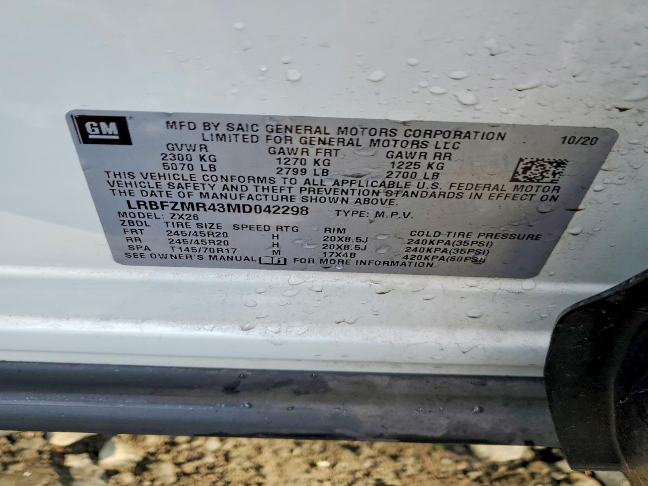 Buick Envision Preferred