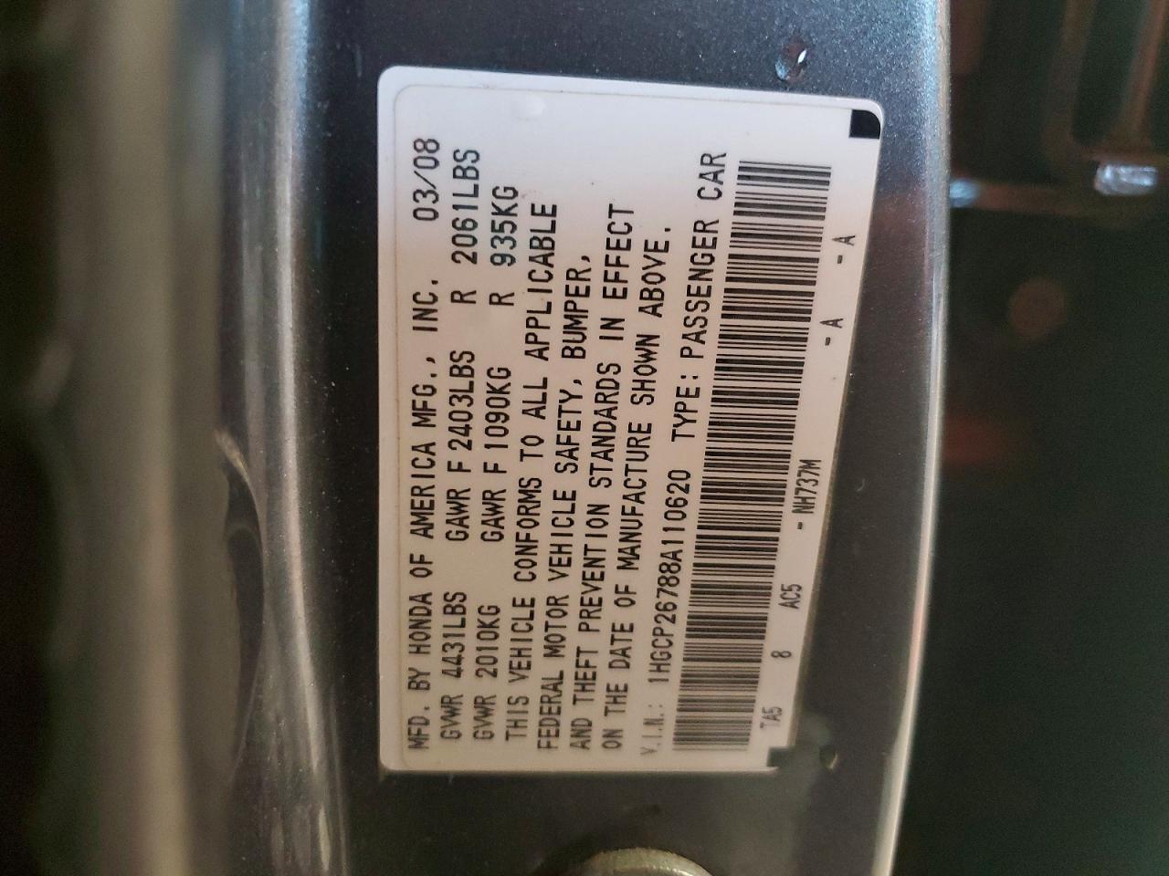 Honda Accord Ex