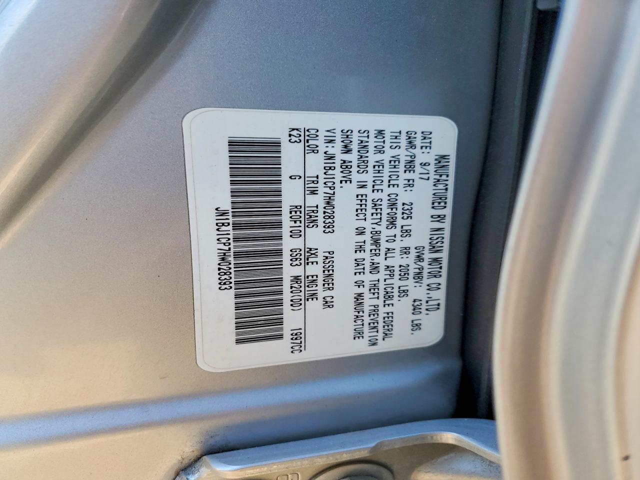 Nissan Rogue S