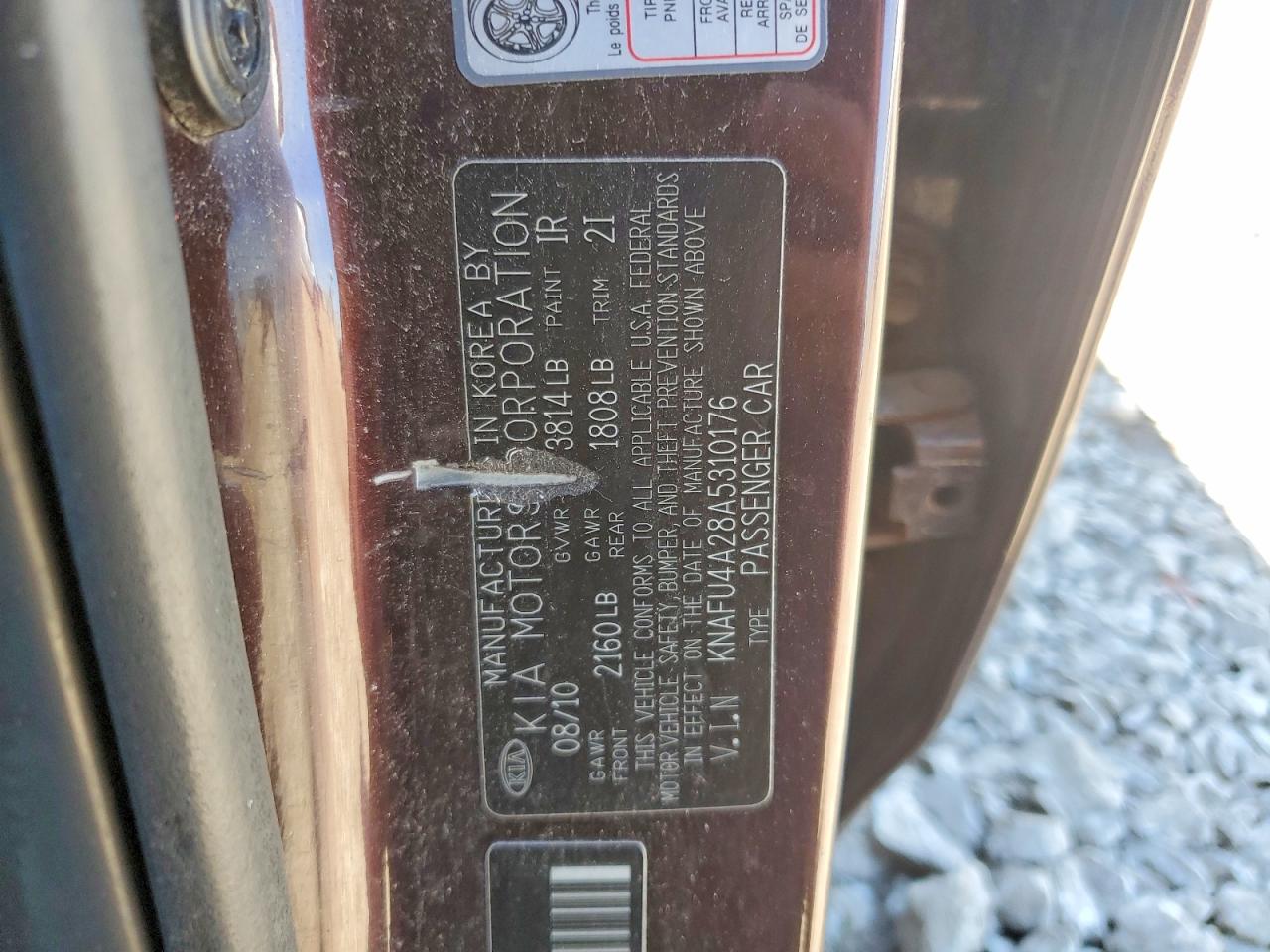 Kia Forte Ex