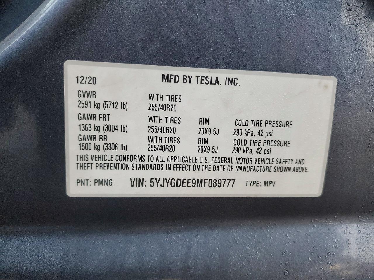 Tesla Model Y
