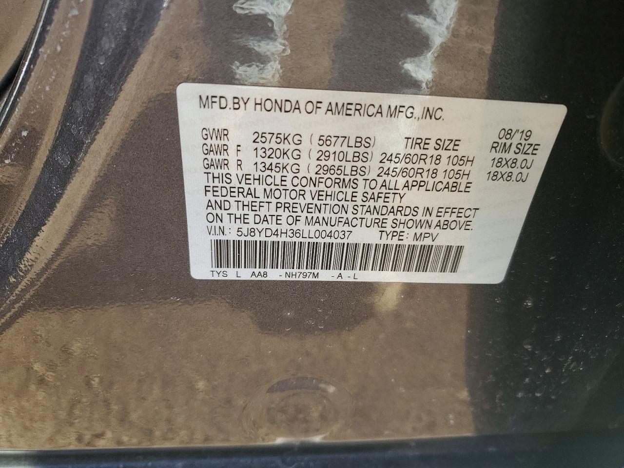 Acura MDX