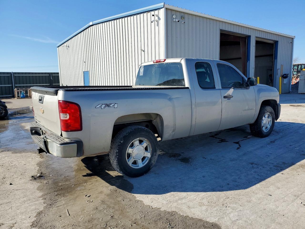 Chevrolet Silverado K1500