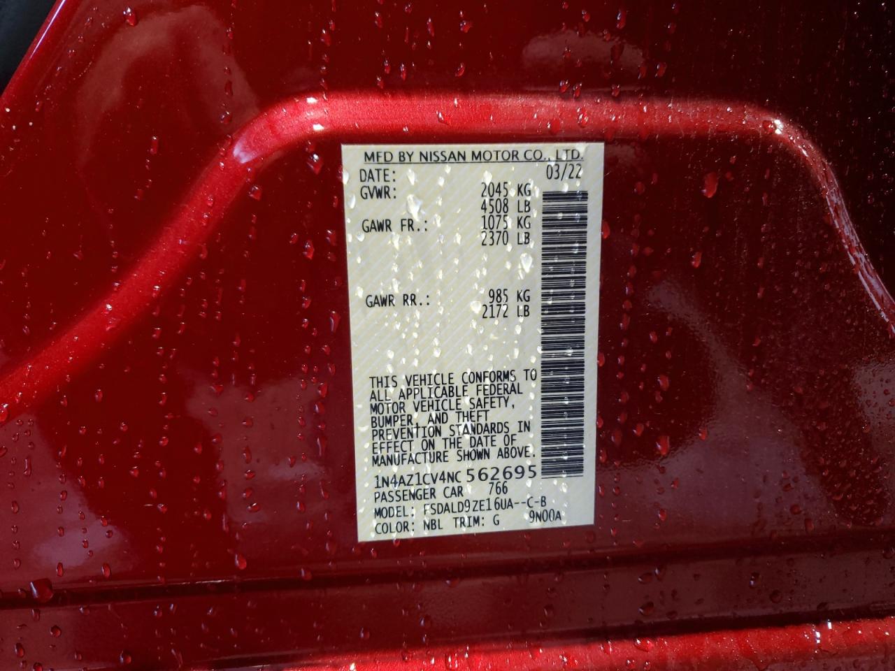 Nissan LEAF Sv