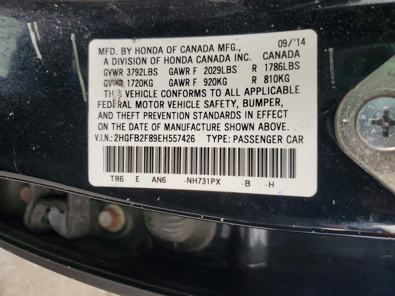 Honda Civic Ex