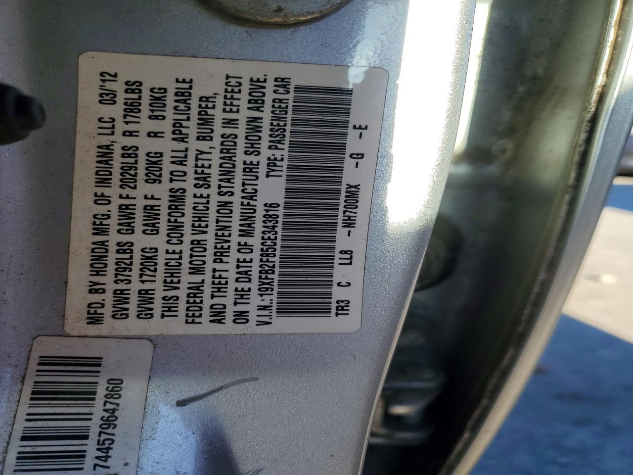 Honda Civic Ex