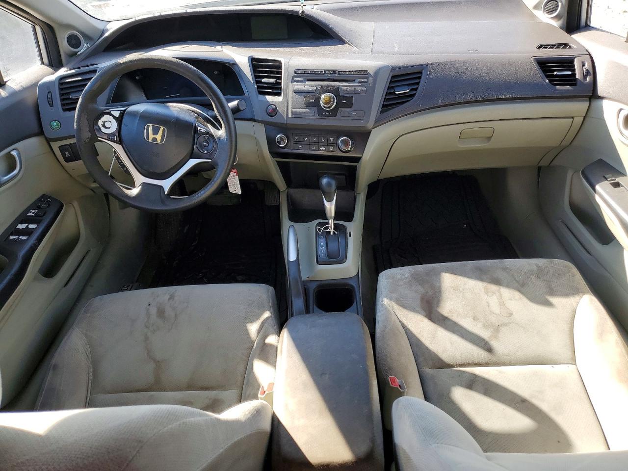 Honda Civic Ex
