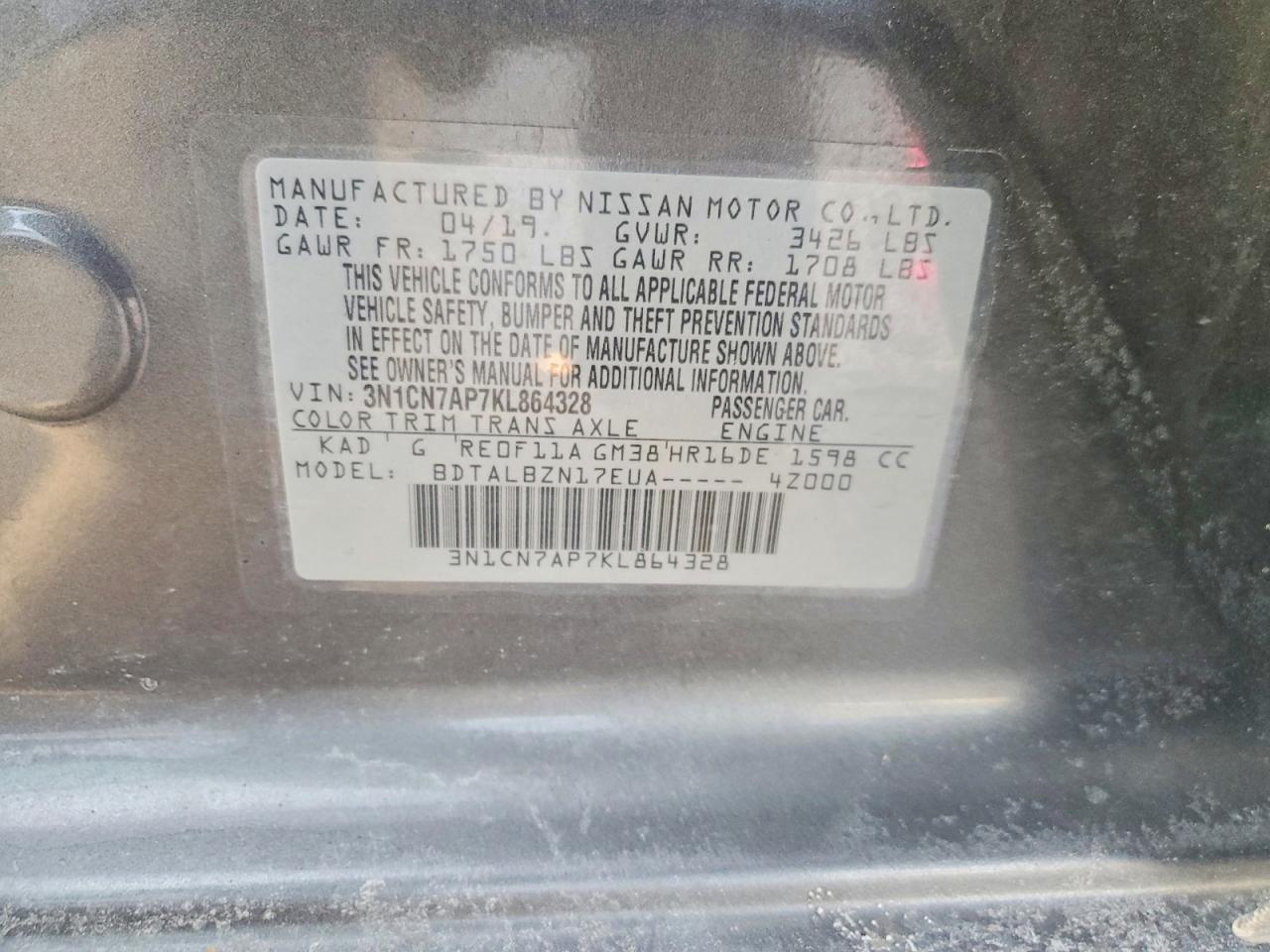 Nissan Versa S