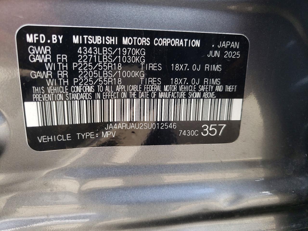 Mitsubishi Outlander S