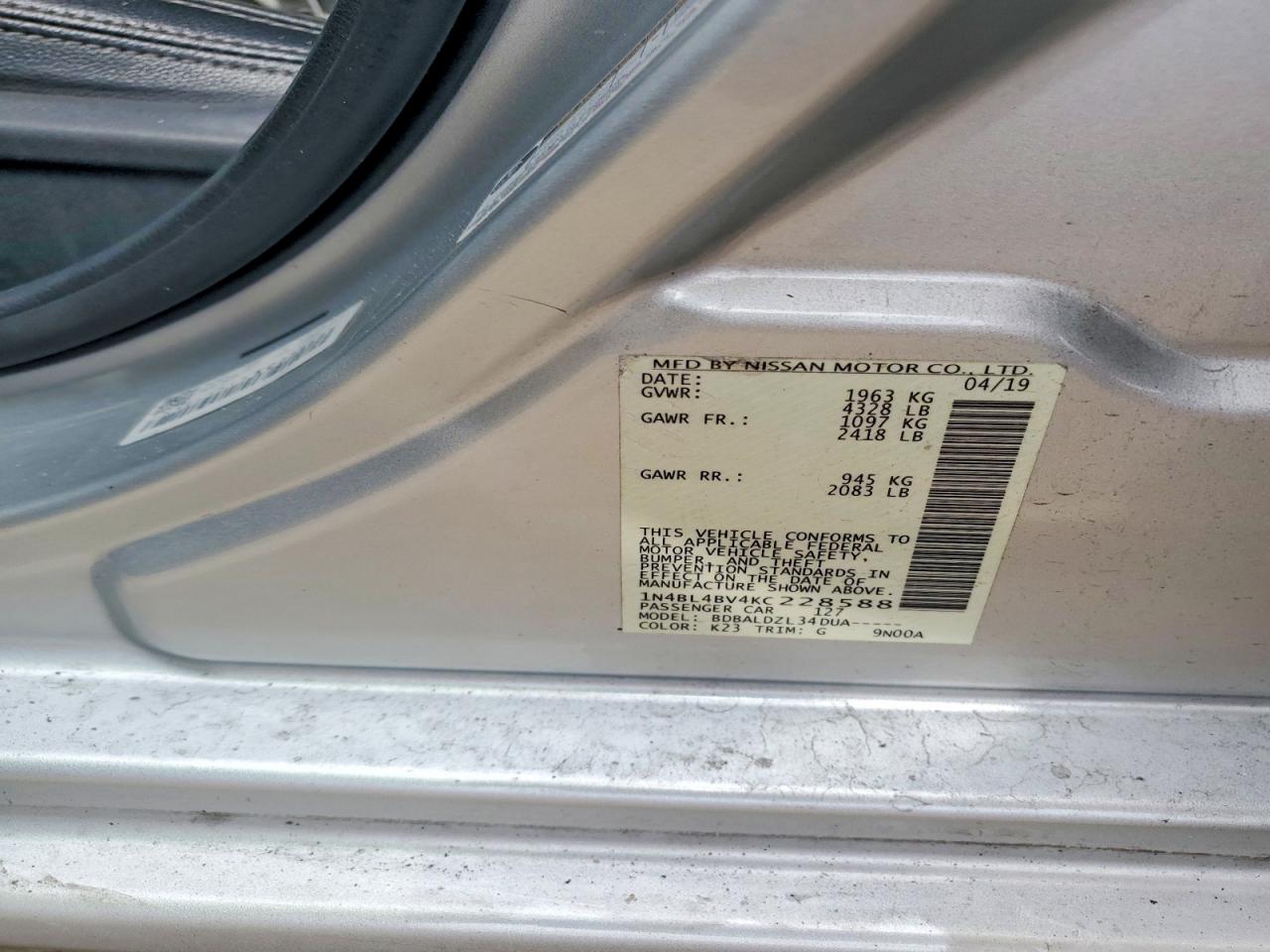 Nissan Altima S