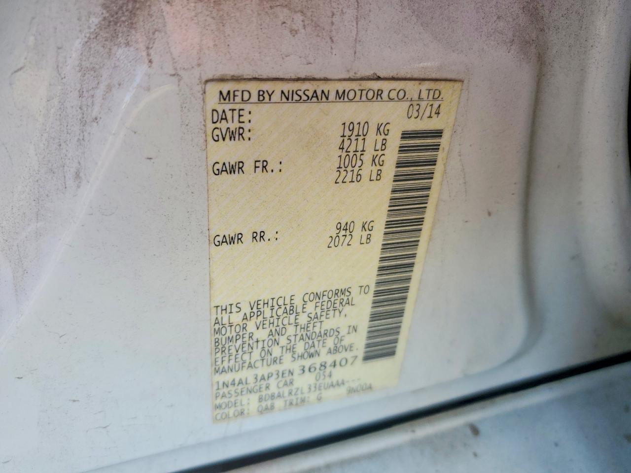 Nissan Altima 2.5