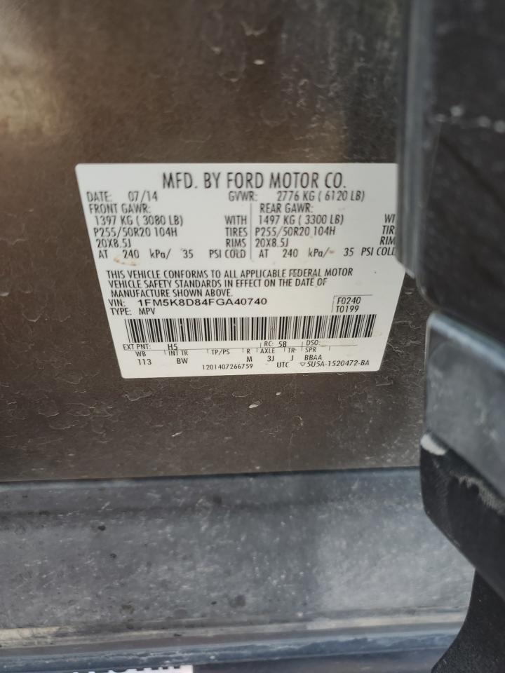Ford Explorer Xlt