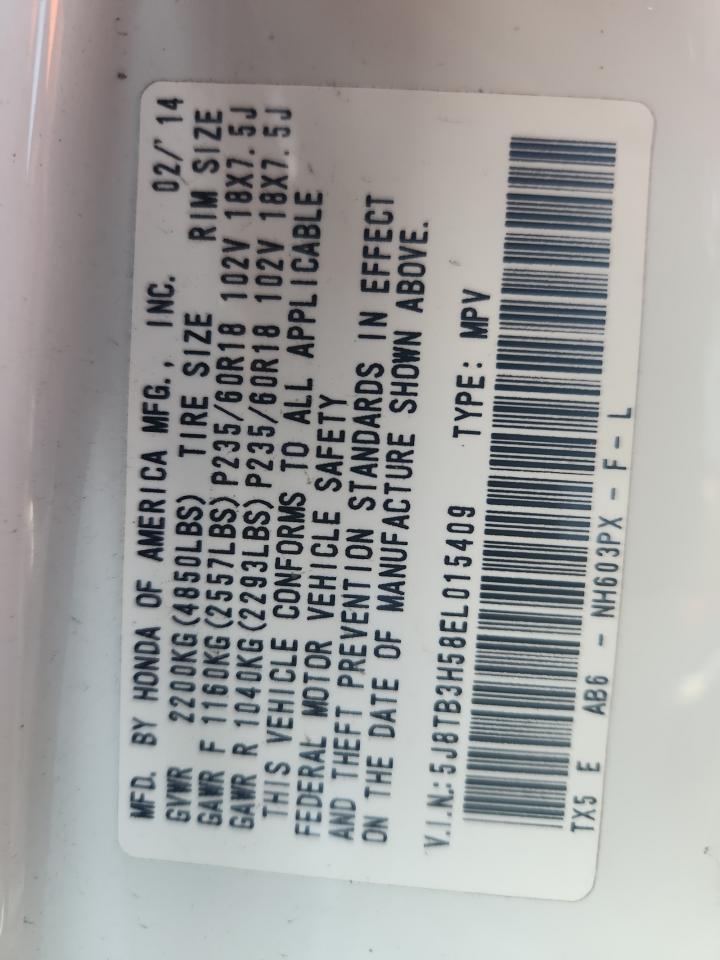 Acura RDX Technology