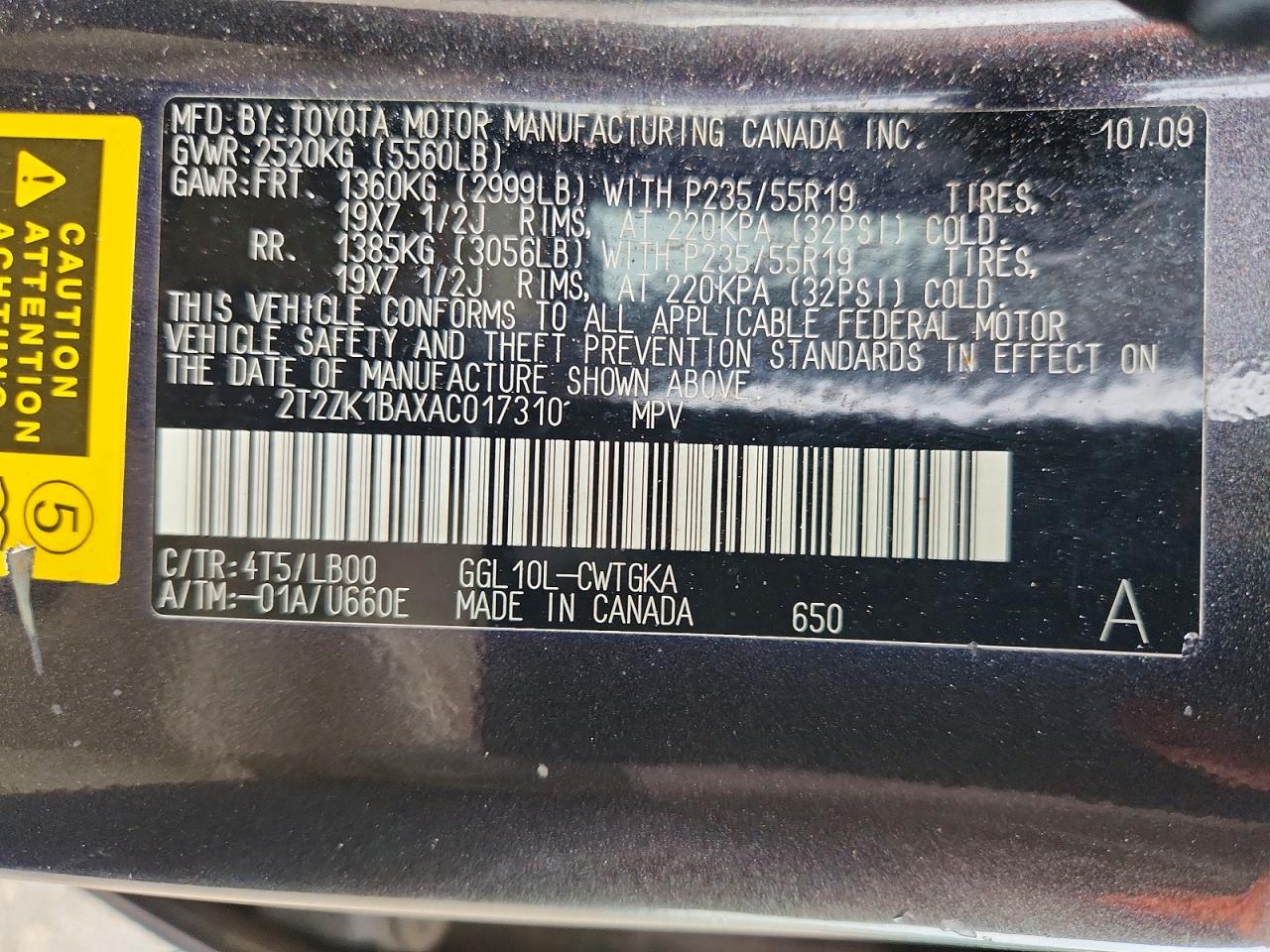 Lexus RX Base