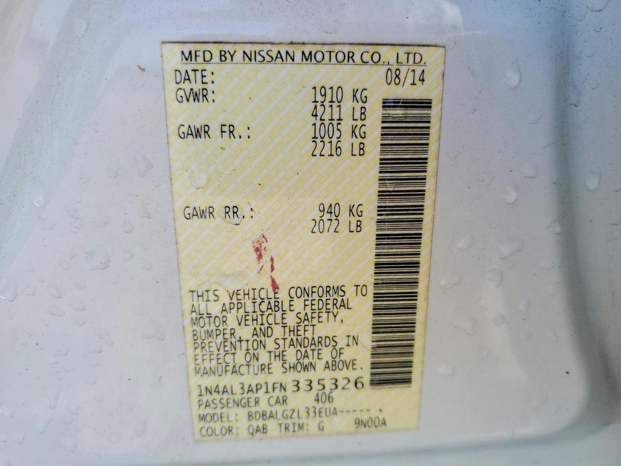 Nissan Altima 2.5 S