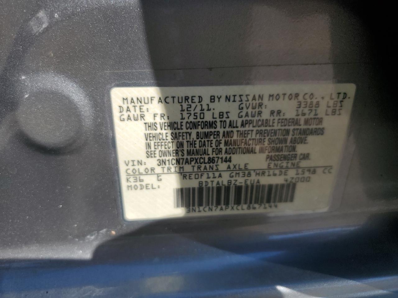 Nissan Versa S