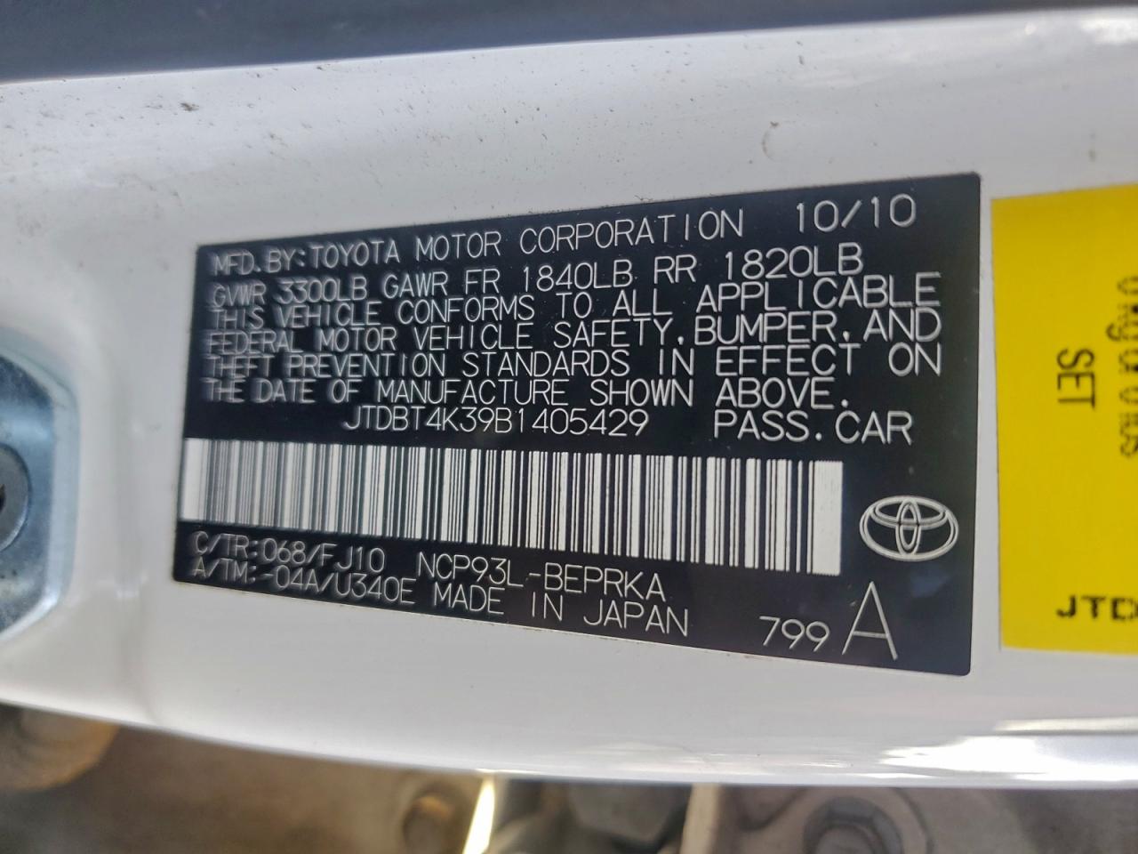 Toyota Yaris