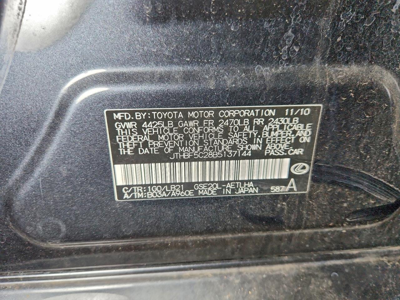 Lexus Is 250