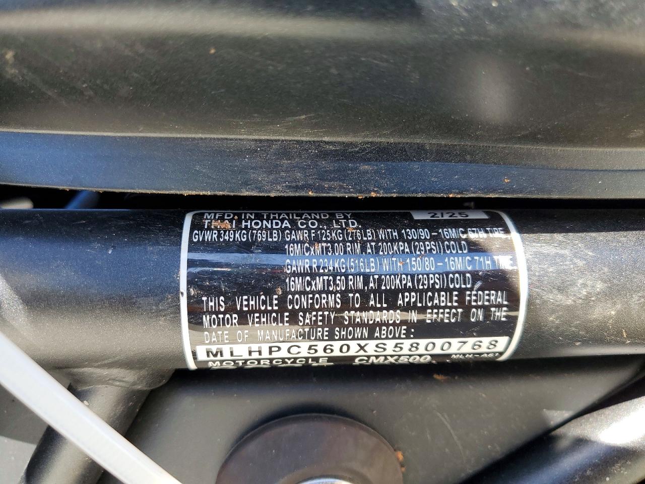 Honda Cm Cycle