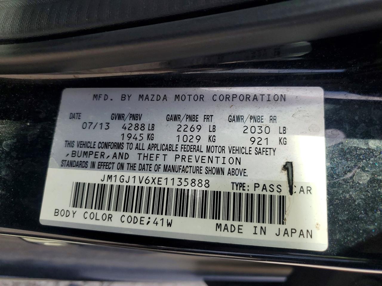 Mazda 6 Touring