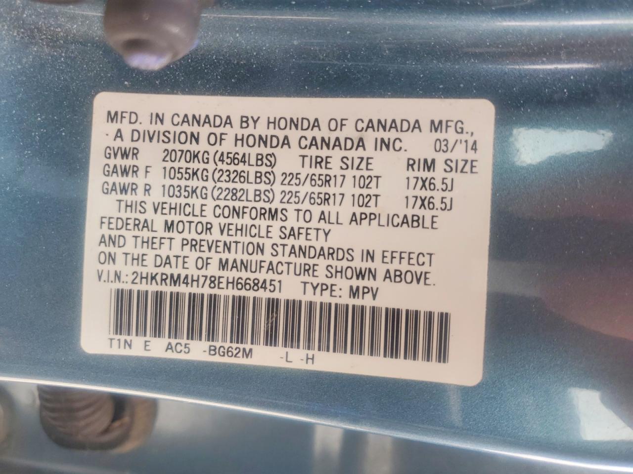 Honda Crv Exl