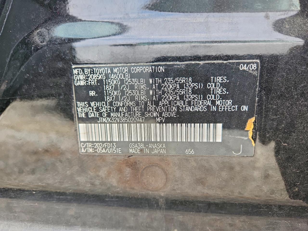 Toyota RAV4 Sport