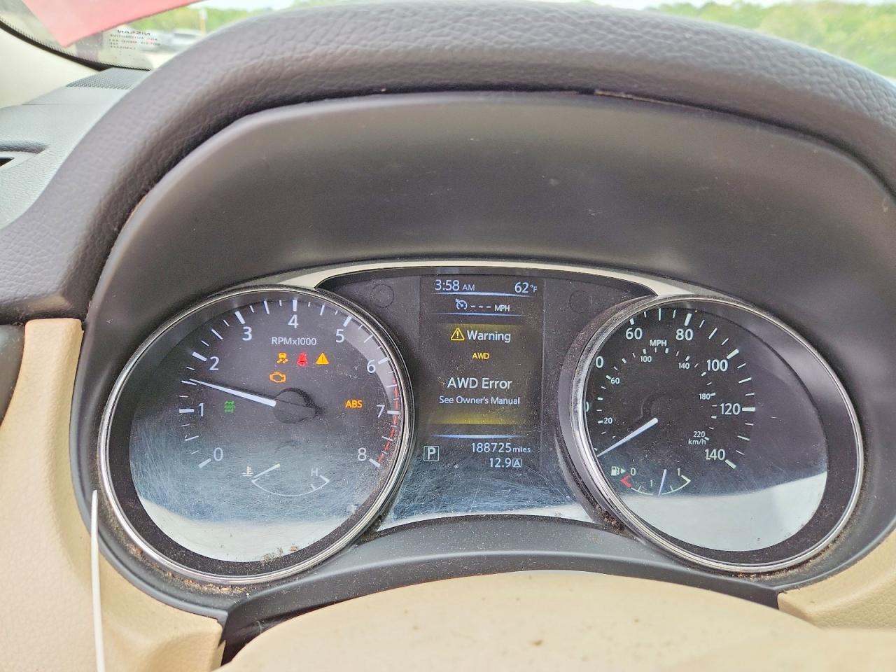 Nissan Rogue