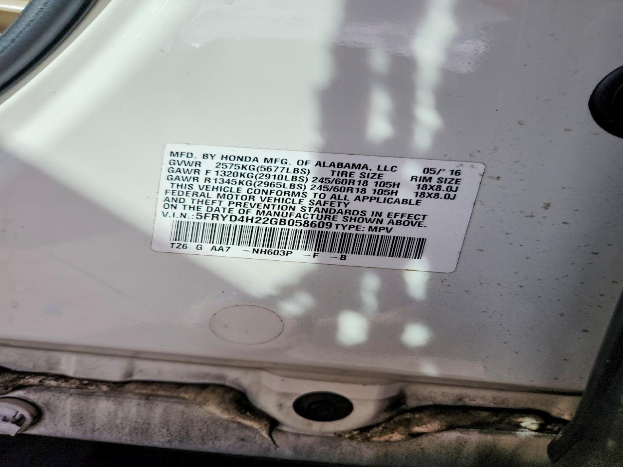 Acura MDX