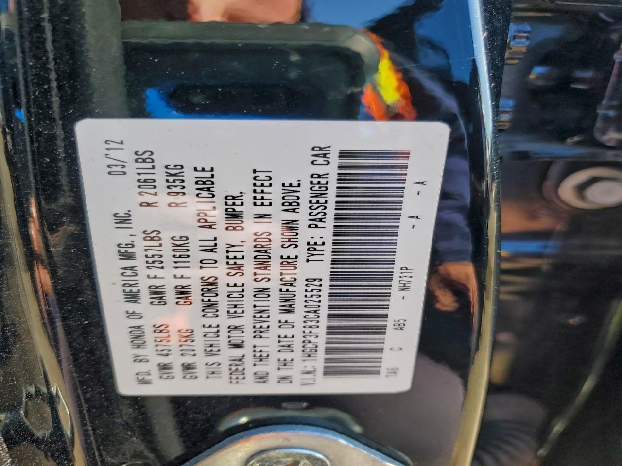 Honda Accord Exl